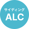 SALC Icon